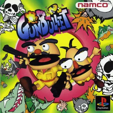 GunBullet (JP) box cover front